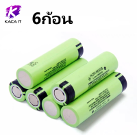 ถ่านชาร์จ 18650 ความจุ 3.7 โวลต ์ลิเธียม NCR18650ฺB