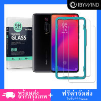 ฟิล์มกระจก Xiaomi Mi 9T/9T Pro Redmi K20/ K20 Pro ฟิล์ม Ibywind ของแท้ ?% พร้อมฟิล์มกันรอยกล้อง