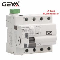 Ygdgs GEYA GRD9L-R ผู้แพ้อัตโนมัติด้วยประเภท RCCB RCD ELCB 40A 63A 30mA 100mA เบรกเกอร์ความปลอดภัย300mA