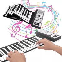 ?เปียโนพกพาพับได้? มี 61 คีย์ ลำโพงในตัว Portable Foldable Piano with 61 Keys Flexible Roll Up Soft Keyboard