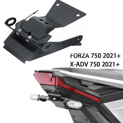 ป้ายทะเบียนรถ750รถจักรยานยนต์สำหรับผู้ถือ X-ADV ฮอนด้านำ2021กรอบ2022ด้านหลังสำหรับฮอนด้า Forza750 FORZA 750 XADV750
