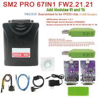 Terbaru SM2 Pro J2534 VCI ECU Programmer Baca Tulis ECU 67IN1 Bangku/FLASH/OBD SCANMATIK Tidak Perlu Membongkar Update Flash 67 In 1