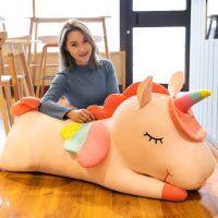 【LZ】┇﹍┅  Gigante kawaii unicórnio brinquedos de pelúcia macio pelúcia bonecas animal cavalo dormir travesseiro para meninos meninas presente aniversário crianças brinquedo