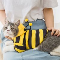 ZZOOI Pet Clothes Transformed Into Little Bee Spring Thin For Cat Sweater Hooded Small Dog Two Legged Clothes