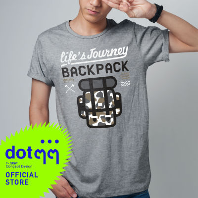 dotdotdot เสื้อยืด T-Shirt concept design ลาย Backpack