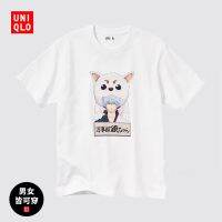 Uniqlo GINTAMA เสื้อยืดแขนสั้นสำหรับทั้งหญิงและชาย (UT) 462165