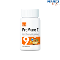 Promune C  ส่วนผสมสำคัญ วิตามินC Zinc  Acerola Cherry เบต้ากลูแคน และกระชายขาว 30แคปซูล [PF]