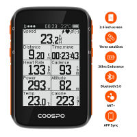 COOSPO BC200 จักรยานคอมพิวเตอร์ไร้สาย GPS Speedometer จักรยานเครื่องวัดระยะทาง 2.6in Bluetooth5.0 ANT + APP Sync Slope Altitude-wangjun1