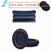 Replacement Leather Earpads For  QuietComfort QC15 QC2 QC25 AE2 AE2i Headphones Headband Soft Earmuff Sleeve