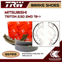 ก้ามเบรคหลัง TRW สำหรับ MITSUBISHI TRITON 2.5D 2WD 19-&amp;gt; (GS7915)