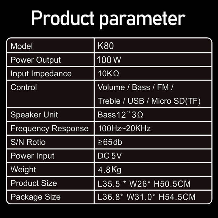 d-power-ลำโพงบลูทูธไร้สาย-k80-ไฟ-led-100w-ลำโพงกลางแจ้ง-ไมโครโฟนแบบมีสาย-ดอกลำโพง-12-นิ้ว-รองรับ-tws-รับประกัน-1-ปี
