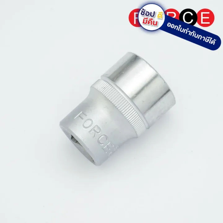 54919 ลูกบ็อก SQ.DR.1/2" เบอร์19 (12เหลี่ยม) เราขายแต่ของแท้ MADE IN