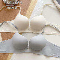 HotNo แหวนเหล็ก ssiere Pure สี Hollow Heart ชุดชั้นในระบายอากาศรวบรวม Lift ผู้หญิงฤดูร้อน Soft Tube Top