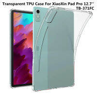 เคส TPU ซิลิโคนนิ่มใสสำหรับ Lenovo Xiaoxin Pro 12.7นิ้ว2023สำหรับ Xiaoxin Pad 12.7นิ้ว TB-370FU TB-371FC Casing Tablet