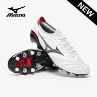 Mizuno Morelia Neo IV Beta Made In Japan SG Mix รองเท้าฟุตบอล