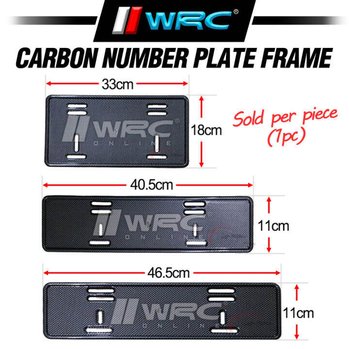 Universal Car Number Plate Frame (Carbon) (1pc) Lazada