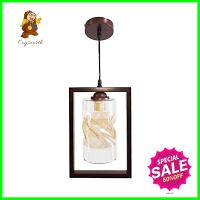 ไฟช่อ SUCCESS CD7475/1 สีน้ำตาล/เหลือง/ใส 1 หัวPENDANT LAMP SUCCESS CD7475/1 BROWN/CLEAR 1-LIGHT **คุณภาพดี**