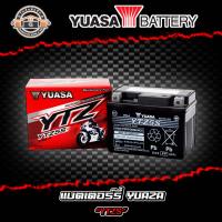 แบตตอรี่ YUAZA  YTZSแบตเตอรี่แห้ง YTZS (5 แอมป์) แบตมอเตอร์ไซต์ ติดรถมอเตอร์ไซค์ แบตเตอรี่ 12v  สำหรับ WAVE ทุกรุ่น,MIOใหม่,CLICk,SONIC ,SCOOPY i