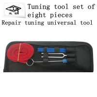 ‘；【- Piano Tuning Repair Tool Tuning Tool 8 Piece Set Repair Tuning General Tool