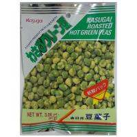 (แพ็ค 3) Kasugai Roasted Hot Greenpeas 87g