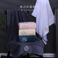 MUJI High-end Hotel dedicated high-end pure cotton bath towel five-star mens and womens mens and womens wrapping towel home absorbent and quick-drying solid color thickened