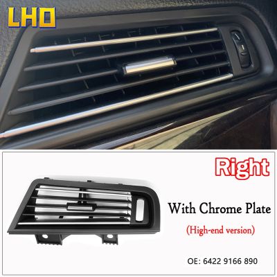 [HOT XIJXEXJWOEHJJ 516] 1Pcs ด้านหน้า Center Air Outlet Vent Dash แผง Grille สำหรับ BMW 5 Series F10 F18ภายใน Mouldings แผง Grille LHD