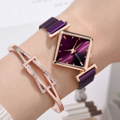 （A Decent035）Women Square WatchLadiesMagnet Buckle Gradient ColorRelogio Feminino ForClock