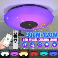 120W RGB Dimmable Music Ceiling Lamp Remote APP Control Smart Ceiling Light AC 220V for Home bluetooth Speaker Lighting Fixture