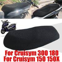 สำหรับ SYM Cruisym 300 300I ครูไซม์150 X 150X 180อุปกรณ์มอเตอร์ไซค์ที่นั่งตาข่ายฝาครอบที่นั่งฉนวนกันความร้อนป้องกันปลอกหมอน