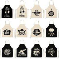 【hot sale】✆☎ஐ D13 Creative Women Kitchen Aprons Waterproof Cooking oil-proof Cotton Linen Antifouling Chef Apron 68x55cm 0104