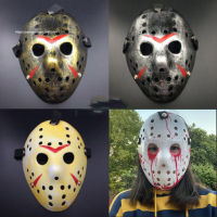 Lilysshop Cospaly ผ้าคลุมหน้า Jason Vs Friday 13th สยองขวัญ M-ถามฮอกกี้ M-ถามชุดตกแต่งสำหรับงานฮัลโลวีน M-ถาม