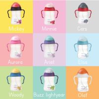 Uwae  Bbox Sippy Cup แก้วหัดดื่มสำหรับเด็ก มีหูจับ ลิขสิทธิ์แท้จากออสเตรเลีย คอลเลคชันดิสนีย์