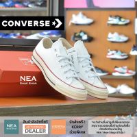 [ลิขสิทธิ์แท้] Converse All Star 70 Repro ox - White/Garnet รองเท้า คอนเวิร์ส รีโปร 70 ได้ทั้งชายหญิง