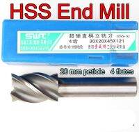 26 * 20 * 45 * 121 มม. 1 ชิ้น 20 มม. ก้านใบ 4 ร่อง HSS AL End Mill เครื่องจักรกลเหล็กจัดส่งฟรี