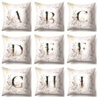 Flower Letter Pillow Case Plant Alphabet Cushion Cover for Home Sofa Car Decorative Pillowcases 45x45cm