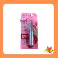 KA Magic Lip Natural Active เค.เอ. เมจิก ลิปมัน เปลี่ยนสี#strawberry [ 2.2 กรัม]