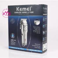 SALE!!! Kemei รุ่น KM-1997 แบตเตอเลี่ยนตัดผมไร้สาย แบตเตอเลี่ยนไร้สาย โกนหนวด ตัดผม รุ่น KM-371 พร้อมส่ง (ใหม่ล่าสุด) แบตเตอเลี่ยนตัดผม ปัตตาเลี่ยน อุปกรณ์จัดแต่งทรงผม เครื่องตัดผม