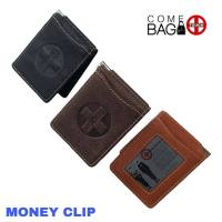 กระเป๋าหนีบแบงค์TOUGHหนังแท้ ((MONEY CLIP)) หนังชามัว หนังหนา ใช้งานได้นาน คุ้มสุดๆ