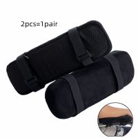 【LZ】 2Pcs/1Pcs Armrest Pads Covers Foam Elbow Pillow Forearm Pressure Relief Arm Rest Cover For Office Chairs Wheelchair Comfy Chair