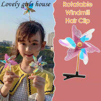 【♡Lovely girls house♡】ที่มีสีสันของเด็กผู้หญิงกิ๊ฟติดผมกังหันลมสำหรับเด็กน่ารักแบบหมุนได้กิ๊บปากเป็ดสีรุ้งเครื่องประดับผม