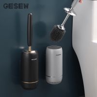 GESEW Silicone Toilet Brush Household Cleaning Tools Handle Brushes Toilet Cleaning Products Bathroom Accessories Sets Luxury