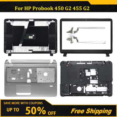 แล็ปท็อปใหม่ปกหลัง lcd ด้านหน้าบานพับ palmrest ด้านล่างสำหรับ HP ProBook 450 G2 455 G2 TOP Case 768123-001 AP15A000100