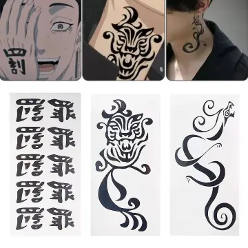 Share 73+ anime tribal tattoos - in.eteachers