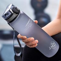 hot【DT】 Bottle 500ML 1000ML BPA Leak Proof Drink Bottles Gym