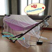 Auto Hammock เปลไกวเด็กอ่อนแบบเปลไกวอัตโนมัติขนาดเล็กสีม่วงกับมอเตอร์ S-Baby