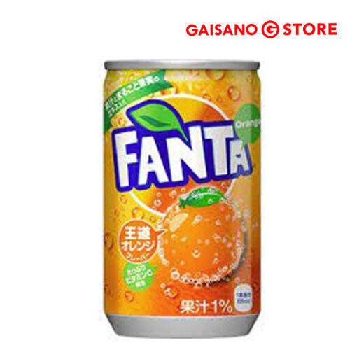 Fanta Orange Juice 160G | Lazada PH