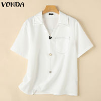 เสื้อลำลองผู้หญิง MASHYCHIC VONDA ปุ่มสีคอปกสีตัดกันทรงหลวมอินเทรนด์เสื้อหนา #2 (ลำลองเกาหลี)