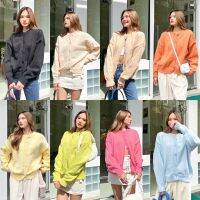 เข้าเพิ่มอีกหนึ่งรุ่นตามคำเรียกร้องของสาวๆ (370฿ฟรีส่ง) กับรุ่นclassic cardigan? คลาสสิคคาร์ดิแกนเนื้อผ้าไหมพรม wynn