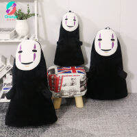 กวางสีส้ม40/60ซม. Spirited Away Faceless ตลกผู้ชายไม่มีหน้าของเล่นตุ๊กตาไม่มีหน้าผี Kaonashi หมอนยัดของขวัญที่สร้างสรรค์สำหรับเด็กเล็กเด็กผู้หญิง