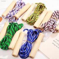 ❈ Kids Student Skipping Rope Wooden Handle Colorful Braiding Rope Men Women Skipping Rope Boys Girls Fitness Training Jump Ropes